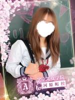 浮竹にな(18)