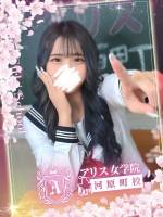 月城ななせ(18)