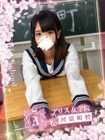 来栖かな(18)