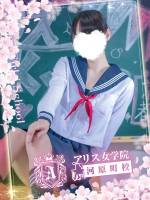 水城きょうか(18)