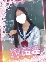 橘なみ(19)