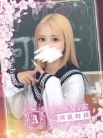 月神ぺろ(20)