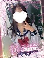 西園寺みこと(20)