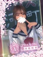 桧山あず(18)
