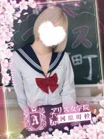 周防みら(20)