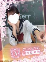 錦木りこ(19)