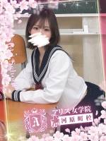 百瀬いちか(18)