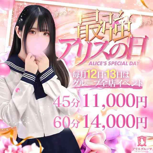 ニュース画像