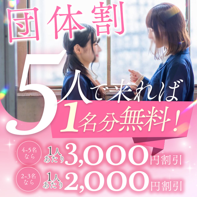ニュース画像