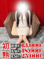 花音-かのん(36)