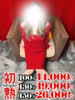 舞香-まいか(33)