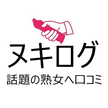 ニュース画像