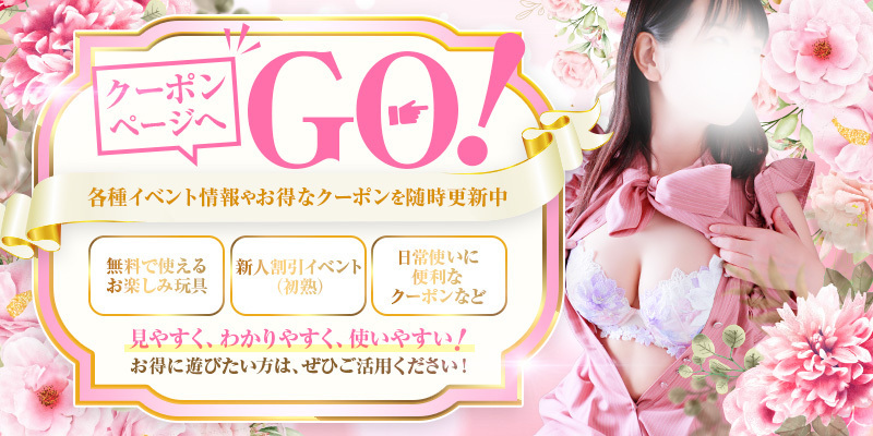 ニュース画像