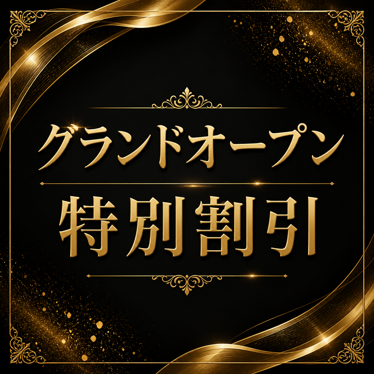 ニュース画像