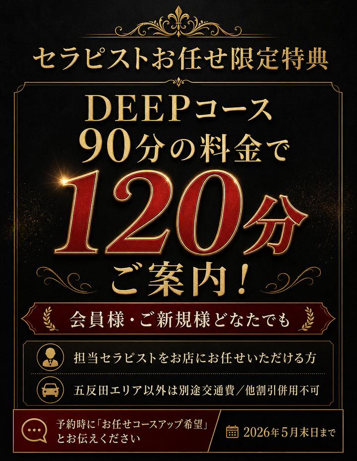 ニュース画像