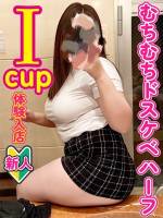まや(22)