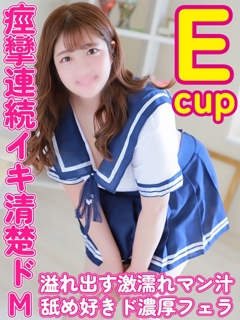 ニュース画像