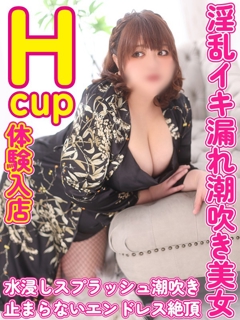 ニュース画像