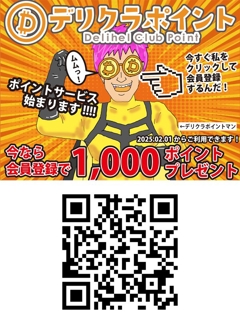 ニュース画像