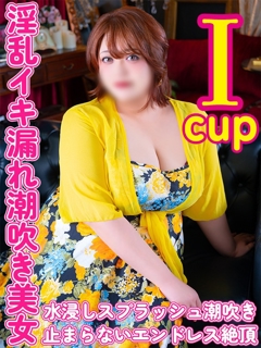 ニュース画像