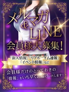 ニュース画像