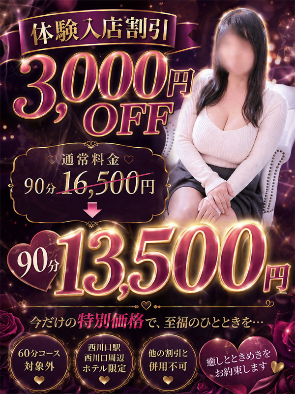 ニュース画像
