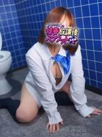 くるみ(20)