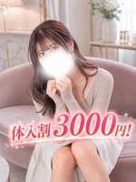 みる(24)