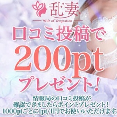 ニュース画像