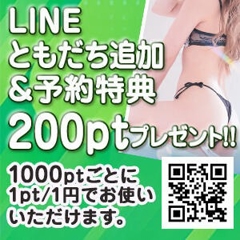 ニュース画像