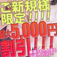 ニュース画像