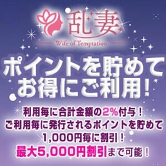 ニュース画像