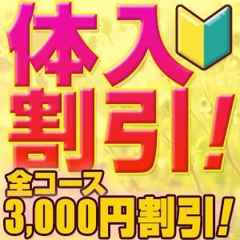 ニュース画像