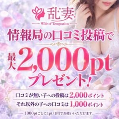 ニュース画像