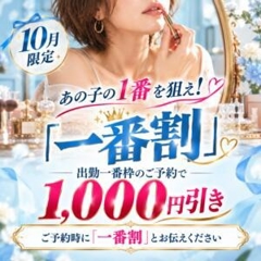ニュース画像
