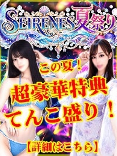 割引画像
