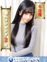 りりあ(27)