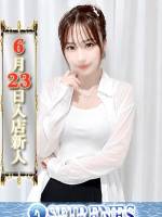 りさ(21)