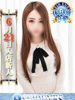 れあ(27)