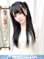 みら(23)