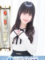 まこ(20)