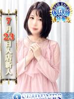 りえ(28)
