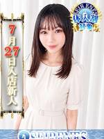 ここあ(20)