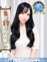 りん(24)