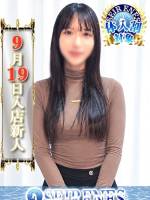 なお(24)