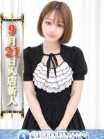 りん(24)