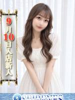 まいな(21)