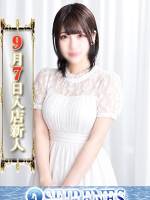 ゆな(25)