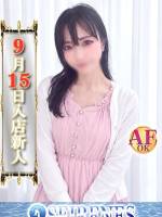 あゆり(35)