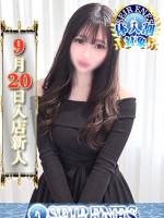 つばき(21)